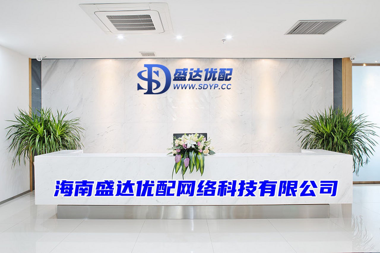 配资怎么玩的